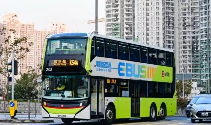 Alexander Dennis Enviro500EV for MTR Corporation (1) (resized)